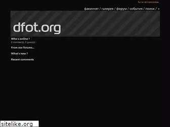 dfot.org