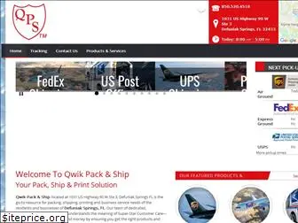 dfspackship.com