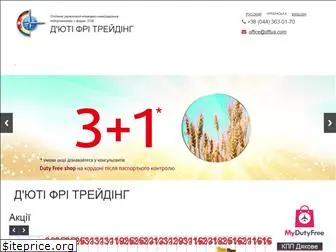 dft.com.ua