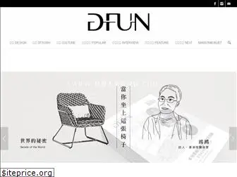 dfunmag.com.tw