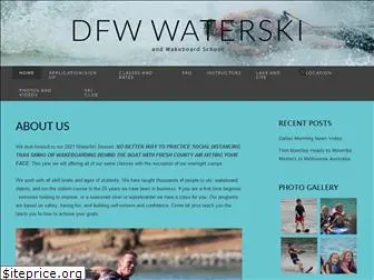 dfwski.com