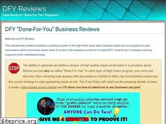 dfyreviews.com