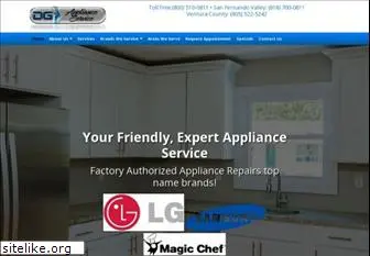 dgapplianceservice.com