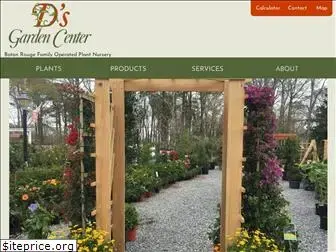 dgardencenter.com