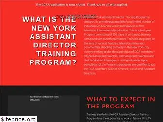 dgatrainingprogram.org