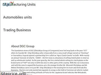 dgc.co.in