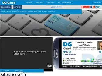 dgcard.com