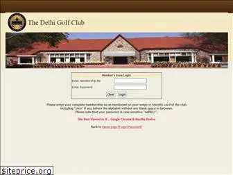 dgcmembers.com