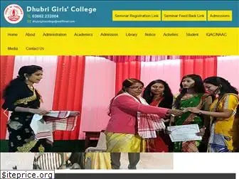 dgcollegedhubri.org