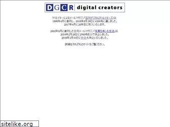 dgcr.com