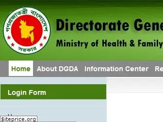 dgda.gov.bd