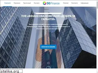 dgfinance.com.ua