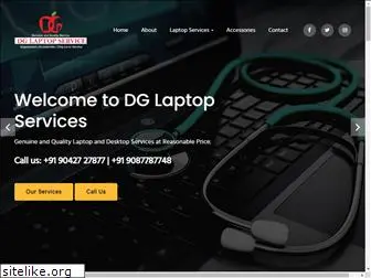 dglaptopservice.com