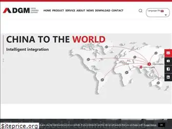dgm-global.com