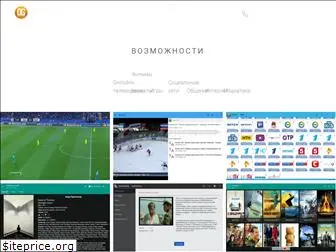 dgmedia.ru