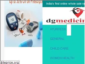 dgmedicine.com
