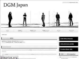 dgmjapan.net