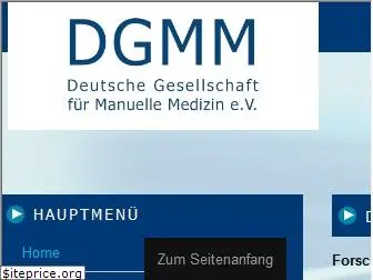 dgmm.de