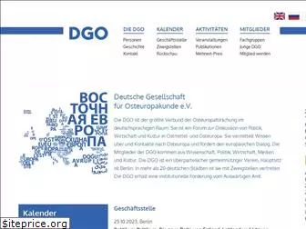 dgo-online.org