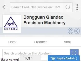 dgqiandao.m.ec21.com