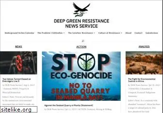 dgrnewsservice.org