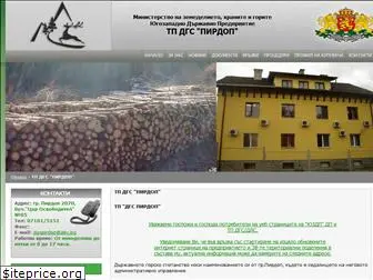 dgs-pirdop.com