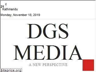 dgs.com.np