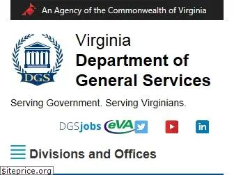 dgs.virginia.gov