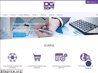 dgsoft.eu