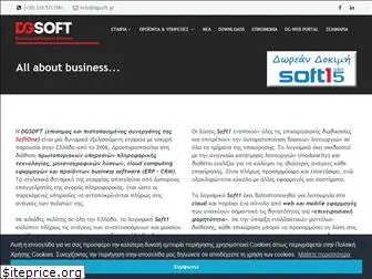 dgsoft.gr