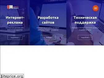 dgtl-media.ru