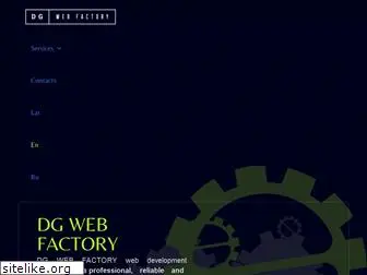 dgwebfactory.com