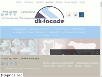 dh-facade.ru