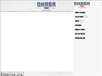 dhaba1986.com