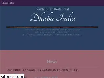 dhabaindiatokyo.com