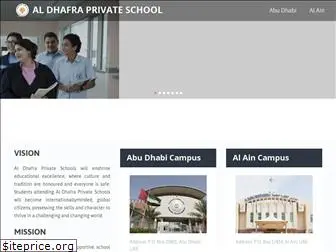 dhafraschools.com