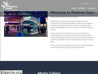 dhahranexpo.com.sa