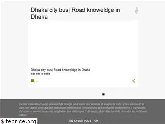 dhakacitybus.blogspot.com