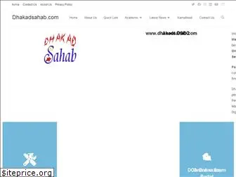 dhakadsahab.com
