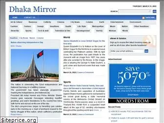 dhakamirror.com