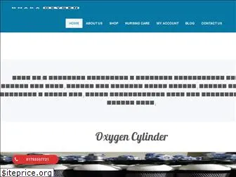 dhakaoxygen.com
