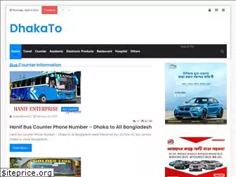 dhakato.com