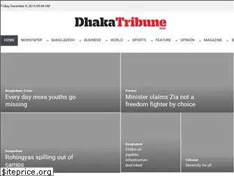 dhakatribune.com