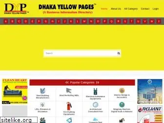 dhakayellowpages.com