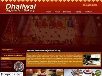 dhaliwalbakery.com