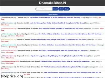 www.dhamakabihar.in