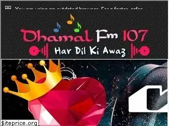 dhamalfm107.com