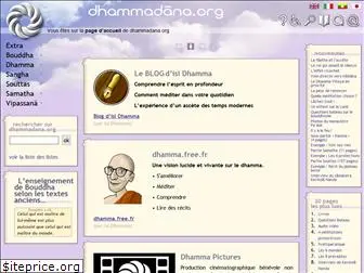 dhammadana.org