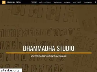dhammadha.com