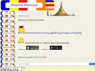 dhammadownload.com